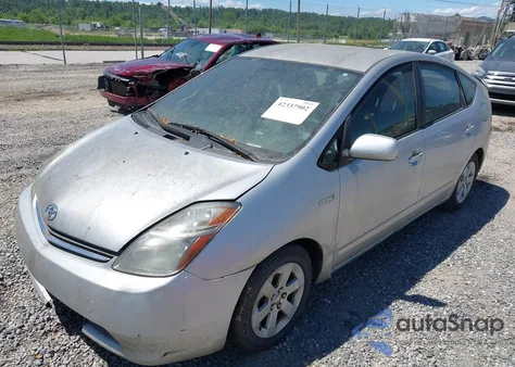 2007 Toyota Prius Touring z USA, uszkodzony, nr VIN JTDKB20U577666242